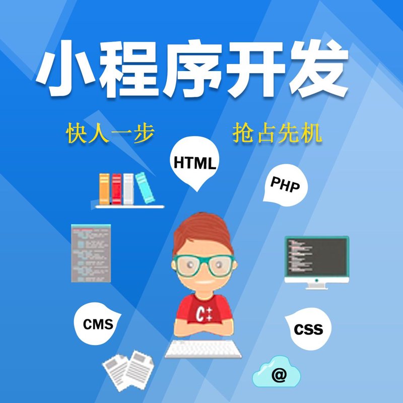 软件定制开发全解析：从需求梳理到系统上线，企业数字化转型的关键一步
